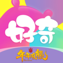 好奇时间-儿童成长陪伴平台