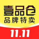 壹品仓