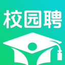 校园聘