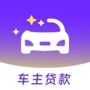 星河车抵-专业车抵，持牌机构放款