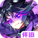 永恒岛-暗黑魔幻冒险手游