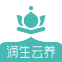 润生云养