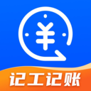 小时工work记账本-记工记账