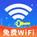 万能WiFi天天连-免费wifi