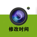 修改牛相机-时间地点可修改