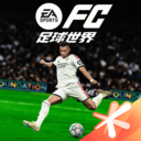 FC足球世界