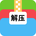 文件解压大师-手机文件解压