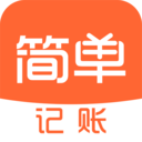 简单记账-导入账单ai自动记账