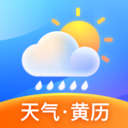 天气预报专家-天气查询