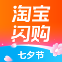 淘宝闪购-点外卖更优惠