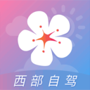莉景天气