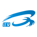 江安e联调