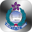 香港入境事务处