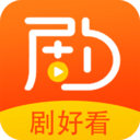 剧好看影视播放器-热门影视大全