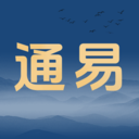 名学通易