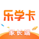 乐学卡家长端