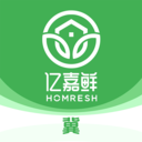 亿嘉鲜冀商城