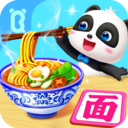 宝宝巴士汉字-儿童分类识字启蒙