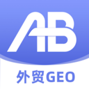 AB客外贸营销-智能GEO增长引擎