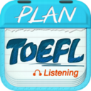 托福听力-TOEFL