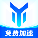 游帮帮加速器-地铁逃生免费加速