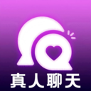 微聊-真人聊天
