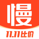 慢慢买-查历史价格全网比价软件