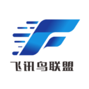 飞讯鸟联盟