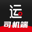 运多星