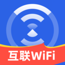 互联WiFi