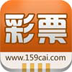 159彩票专业版 LOGO-APP點子