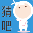 聚会玩你画我猜
