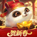 梦三国-英雄皮肤免费送