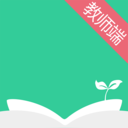 阅伴教师端