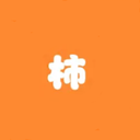 小柿子影评-追剧