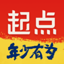 起点读书-看小说漫画读听书神器