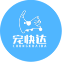 宠快达-宠物托运平台