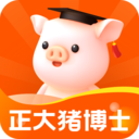 正大猪博士