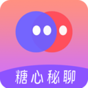 糖心秘聊