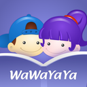 WaWaYaYa爱读家