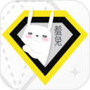 羞兔全局壁纸-全局透明壁纸