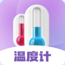 数字手机温度计