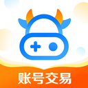 账号牛-游戏账号买卖交易