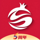石榴云