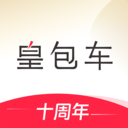 皇包车旅行-十年全球包车品牌