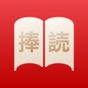 捧读 - 日语语法学习与分析