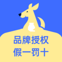 优时通