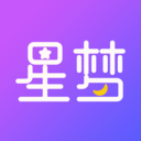 星梦漂流瓶-来这里讲述你的故事