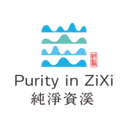 纯净资溪