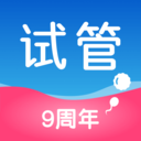 有喜-试管婴儿备孕怀孕